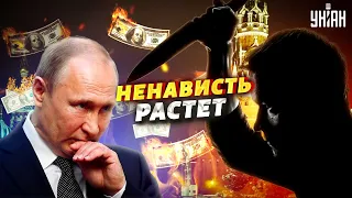 Российские олигархи возненавидели Путина и готовы брать украинские паспорта