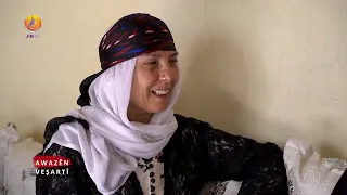 JINTV | AWAZÊN VEŞARTÎ - Fatma Tunç | Dayika Dilşa