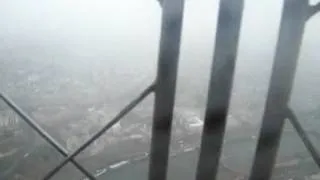 Paris from the top of eiffel tower