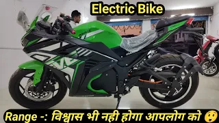 Odysse Electric Bike 2023 Model (Charging, Power, Battery, Top Speed) Detail Review In Hindi🥳