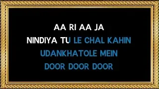 Aari Aaja Nindiya Karaoke - Kunwara Baap - Kishore Kumar & Lata Mangeshkar