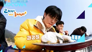 Who can cut their sugar patty fastest Squid Game style? l 2 Days and 1 Night 4  Ep 160 [ENG SUB]