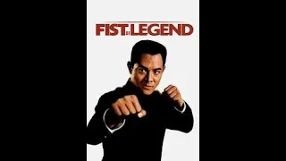 FIST OF LEGEND. FULL MOVIE, HD 1080p  ENGLISH SUB