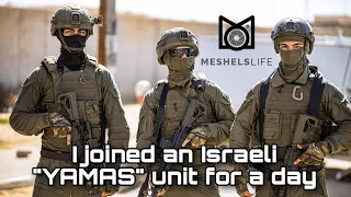 Israeli YAMAS unit CQB practice day