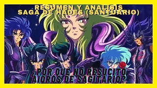 [Caballeros del Zodiaco] RESUMEN Y ANALISIS de SAGA DE HADES-SANTUARIO Y SANTOS DORADOS #saintseiya