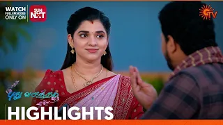 Pudhu Vasantham- Highlights | 22 March 2024  | Tamil Serial | Sun TV