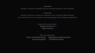 Metal Gear Solid 3 - Credits