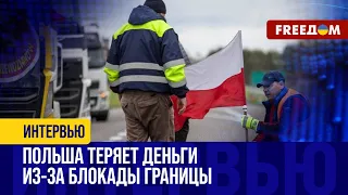 Блокада на границе УКРАИНЫ с ПОЛЬШЕЙ. Шмыгаль и Туск ВСТРЕТИЛИСЬ в ВАРШАВЕ. Итоги