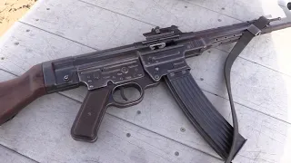 Трофеи Сирии STG 44