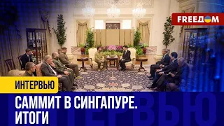 Восточная Азия ПОДДЕРЖИВАЕТ Украину! РФ не удастся сорвать Саммит мира