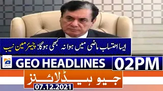 Geo News Headlines 02 PM | NAB | Islamabad High Court | Sialkot Incident | | NEPRA | 7th Dec