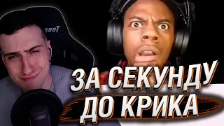 Hellyeahplay смотрит: За секунду до крика #13