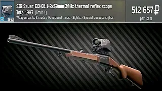 500K Thermal on 13K Weapon (MP-18 Rifle)