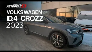 Volkswagen id.4 CROZZ, 2023