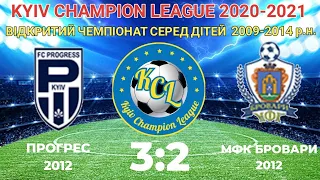 KCL 2020-2021 Прогрес - МФК Бровари 3:2 2012