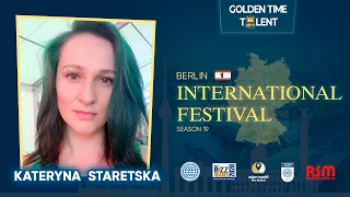 Golden Time Distant Festival | 19 Season | Kateryna Staretska | GT19-0613-7872