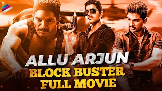 SETHU | Allu Arjun | South Action Movie  2023 | New Blockbuster Hindi Dubbed | New South Movie 2023