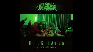 【hiphop】B.I.G hAppA-舐達麻, BADSAIKUSH & GPLANTS_remix Instrumental_(Prod. by BEATNIK HOP)