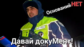 ИДПС Ванесян Не Ожидал Увидеть Такого Наглого Водилу!/ Очередной Развод  Не Удался!