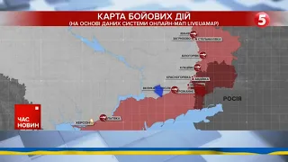 ЗСУ стримують ворога на Мар'їнському напрямку - Генштаб