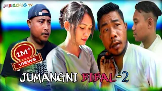 Garo film Jumangni Bibal 2 Full video (12 March 2023)