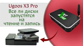 External storage for TV box UGOOS X3 PRO | X3 CUBE | X3 PLUS