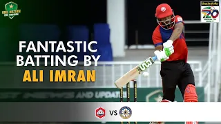 Fantastic Batting By Ali Imran | Central Punjab vs Northern | Match 9 | National T20 2022 | MS2T