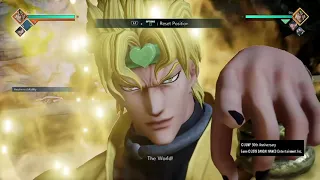 Outside of DIO'S WORLD Jump Force