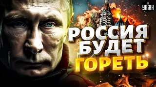 Киев вооружили до зубов! ATACMS уже в Крыму. Россия БУДЕТ ГОРЕТЬ: сюрпризы от США прибыли на фронт