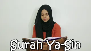 😢Surah Ya-Sin (Full) | Maryam Masud | My heart simply breaks listening to the Holy Qur'an
