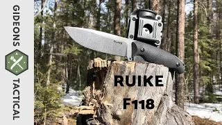 This Blade Has What It Takes! RUIKE F118 JAGER