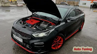 #Tuning #KIA Cerato (4G)#PRO #GT#SUPERAUTOTUNING!!!!!!!!!!!!!!