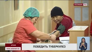 Новые методы лечения могут победить туберкулез за два месяца - ВОЗ