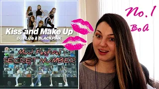 REACTION to SECRET NUMBER Dance Performance - Dua Lipa and BLACKPINK- Kiss and Makeup & BoA -No 1 🥰