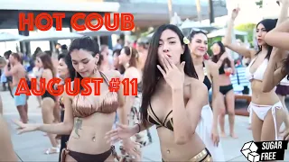 Hot and best coub 🚀 video memes compilation [August] #11 | Caldor Fire