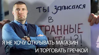 Проблемы трудовой миграции. Обзор экономических новостей с Дмитрием Потапенко