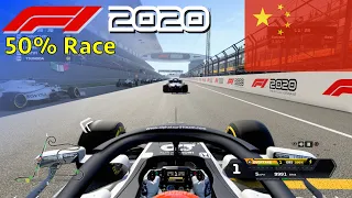 F1 2020 - Tsunoda Career Mode #4: 50% Race China | PS5