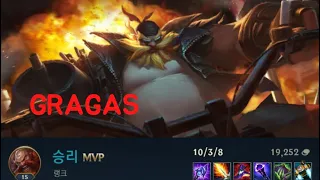 3.5a 야라가스는 이렇게 / 와일드리프트 / 그라가스 / wildrift / gragas