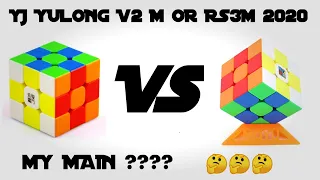 Yj yulong V2 m VS Moyu rs3m 2020 comparision | vatsal cuber