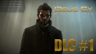 КРАЙНИЕ МЕРЫ DLC #1 ➤ Deus Ex: Mankind Divided ➤ Прохождение №17