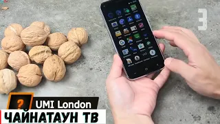 ТОП 5 ЛУЧШИХ БЮДЖЕТНЫХ СМАРТФОНОВ 2019 С ALIEXPRESS