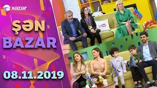 Şən Bazar - Rüfət Şahbazov, Samirə Əfəndi, Emma Ələkbərzadə, Ramin Hacıyev 09.11.2019