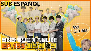 [SUB ESPAÑOL] Run BTS! 2021 - EP. 155 (COMPLETO) | Run BTS! 2021 - EP.155 SUB ESPAÑOL (BTS)