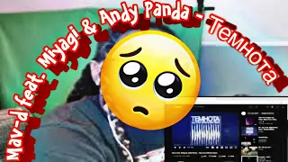 Mav-d feat. Miyagi & Andy Panda - Темнота | REACTION !!!! | IMA CRY!!!