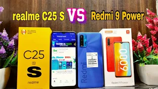 realme C25 S 🆚 Redmi 9 Power || Unboxing || Comparison || Price