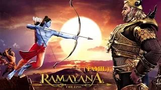 Raamayanam   Tamil 3D Animated Movie