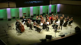 Астор Пьяццолла / Astor Piazzolla - Milonga Del Angel исполняет Омский камерный оркестр