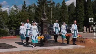 Памятник Родиону Бассу открыли в Витебске (01.07.2019)