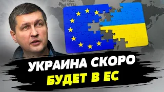 Экономические реформы проводятся в Украине даже в условиях войны — Игорь Попов