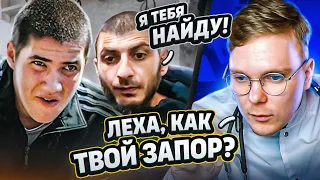 КАК ДОВЕСТИ ДО ИСТЕРИКИ В ЧАТРУЛЕТКЕ?